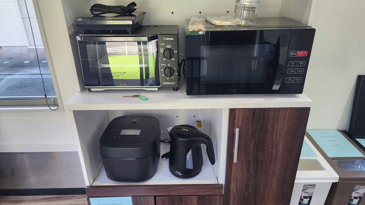 Photo of Kitchen in Hedamura