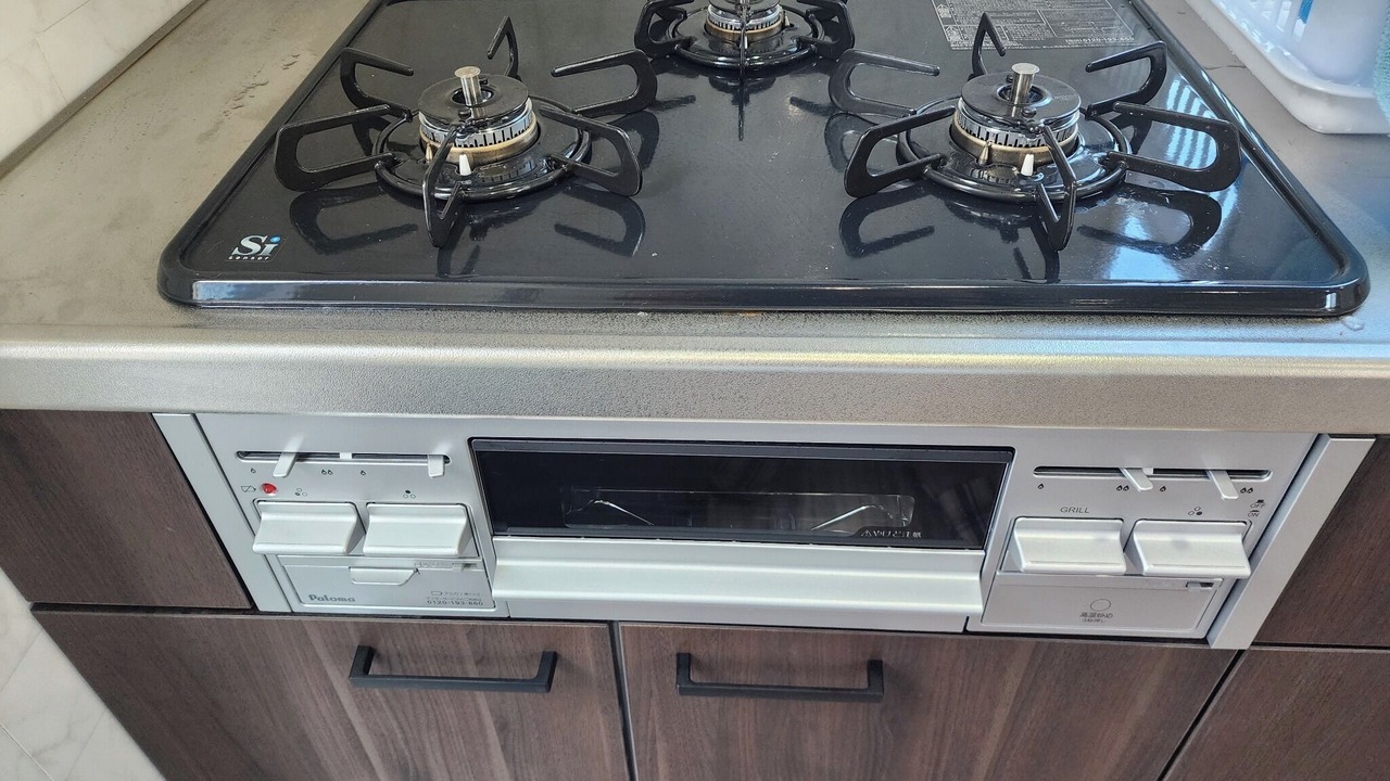 Photo of Kitchen in Hedamura