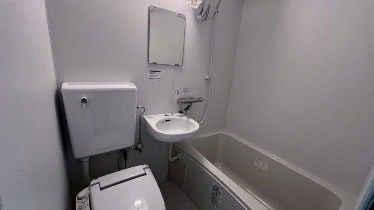 Photo of Bathroom in Yoron