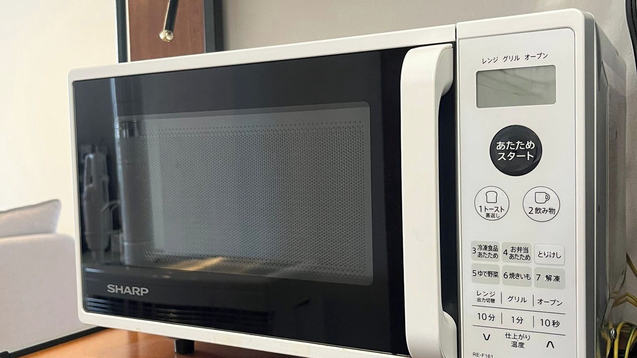 Photo of Kitchen in Otaru