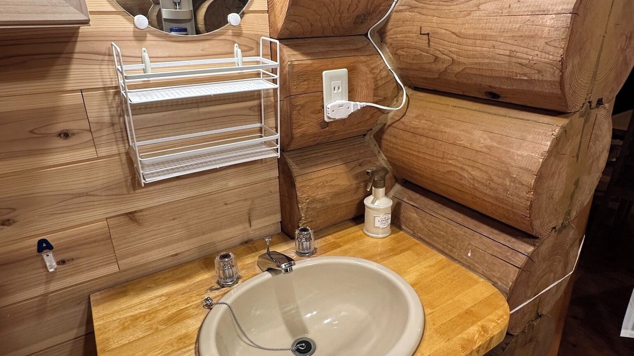 Photo of Bathroom in Hirafu