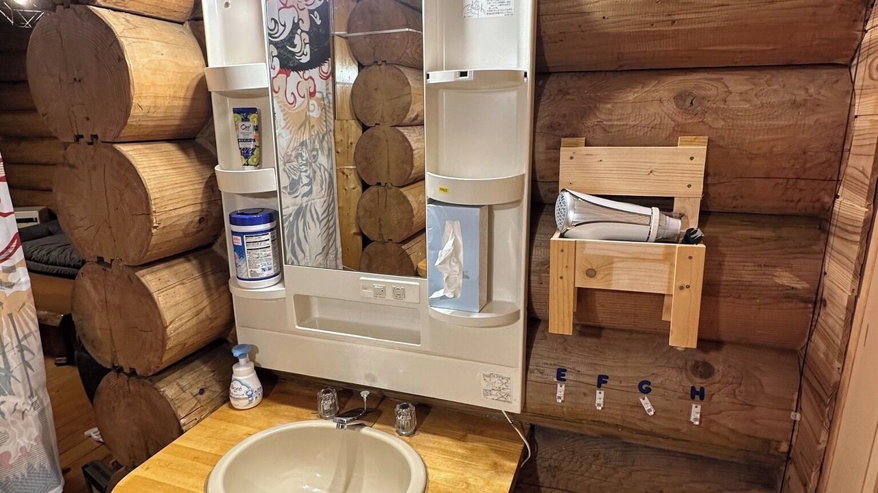 Photo of Bathroom in Hirafu