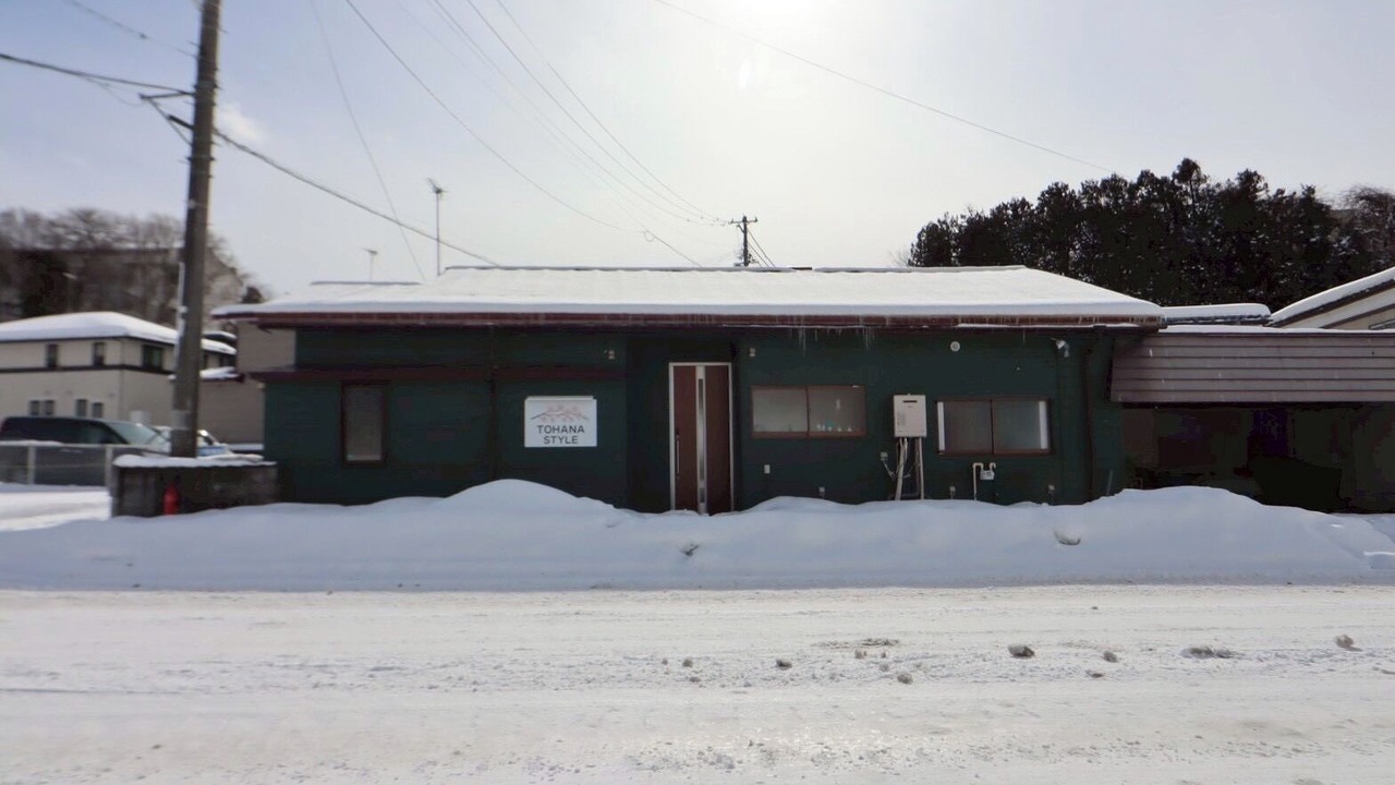 Photo of Outdoor in Hanamaki