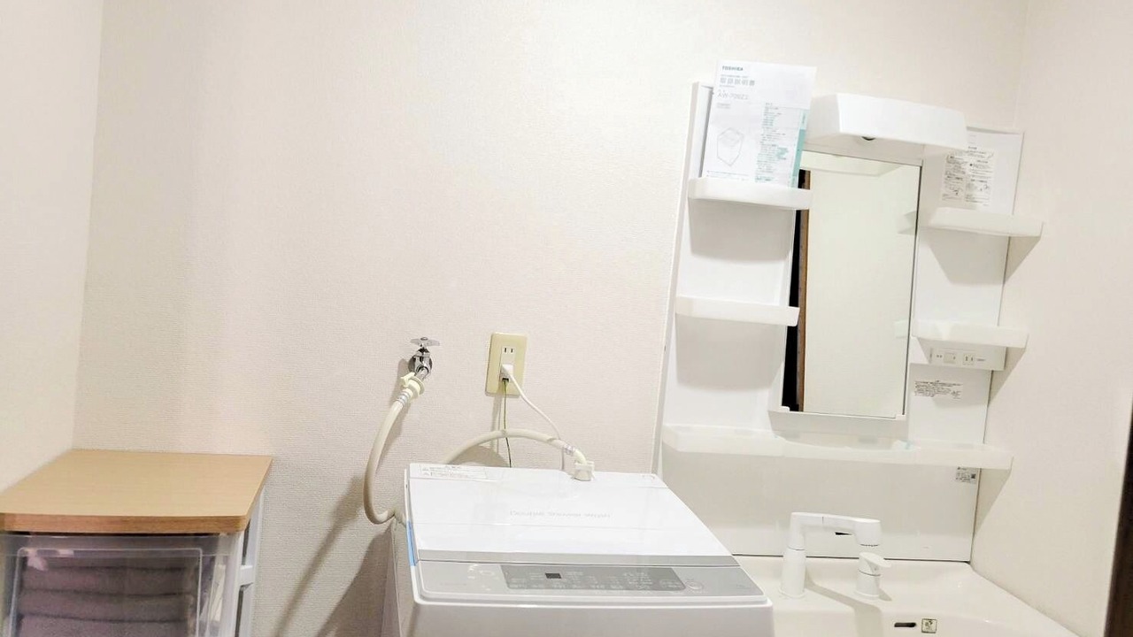 Photo of Bathroom in Toshima