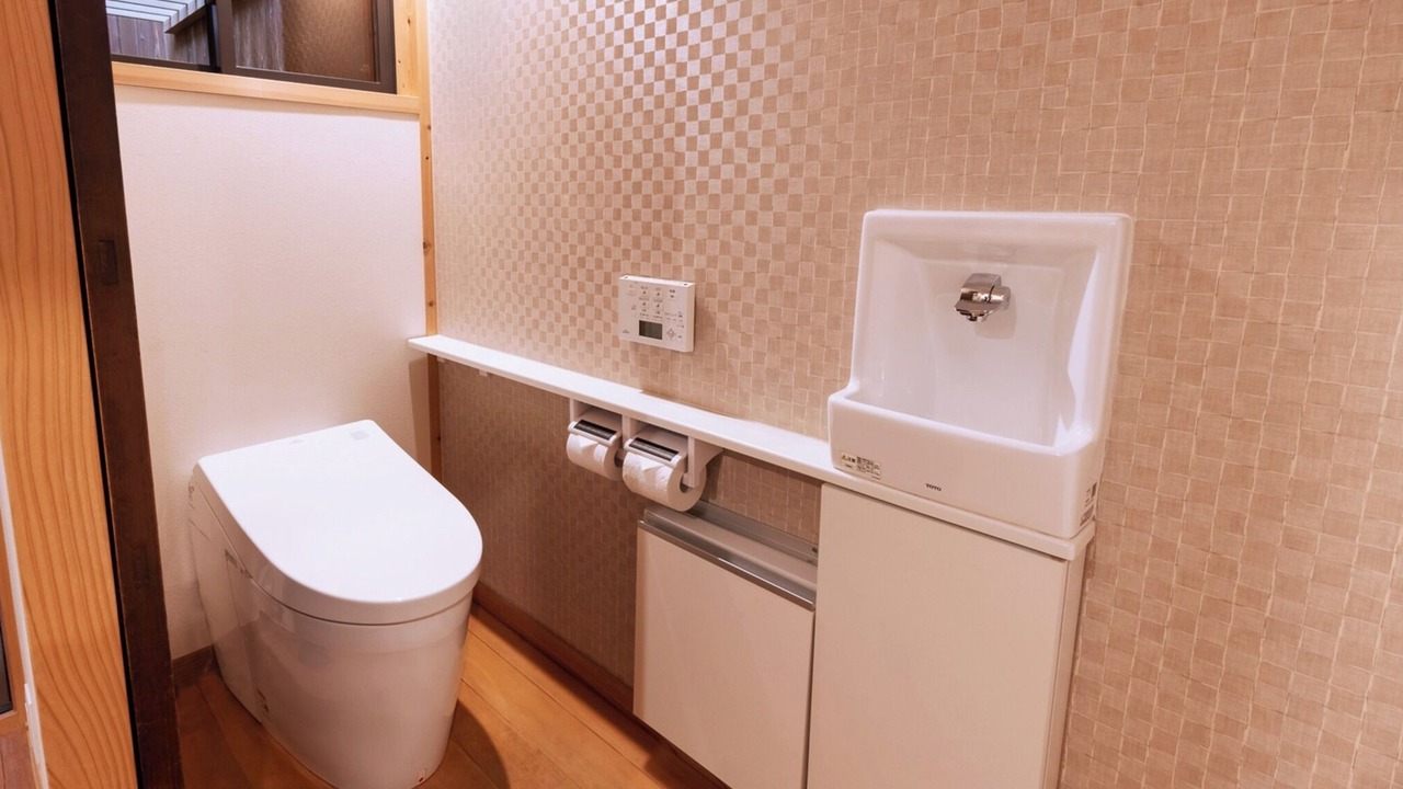 Photo of Bathroom in Shimogyo