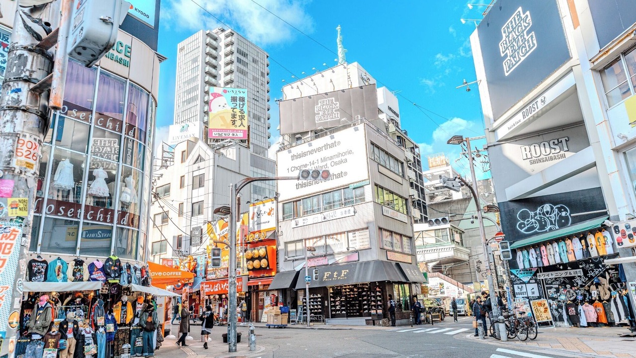 Photo of Others in Nishishinsaibashi