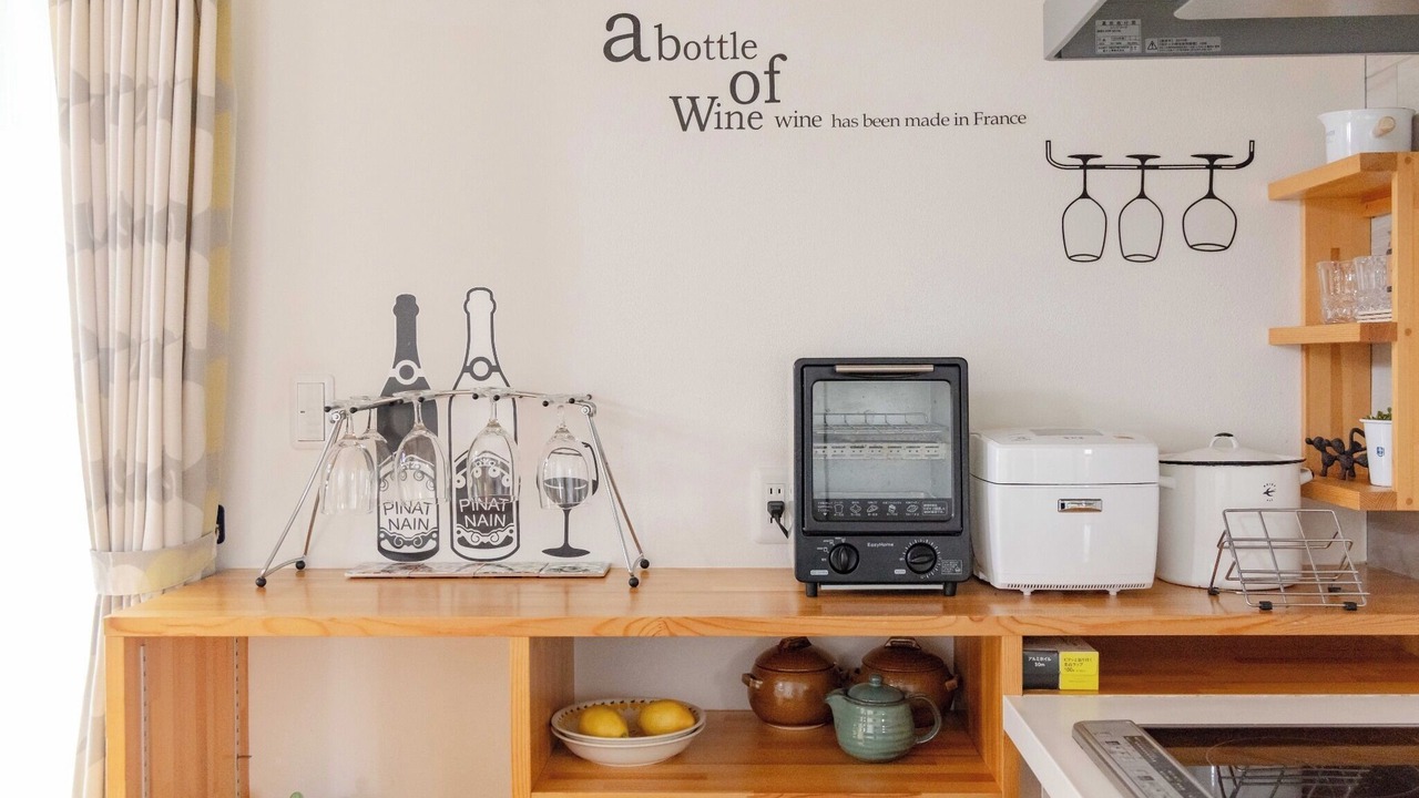 Photo of Kitchen in Miyota