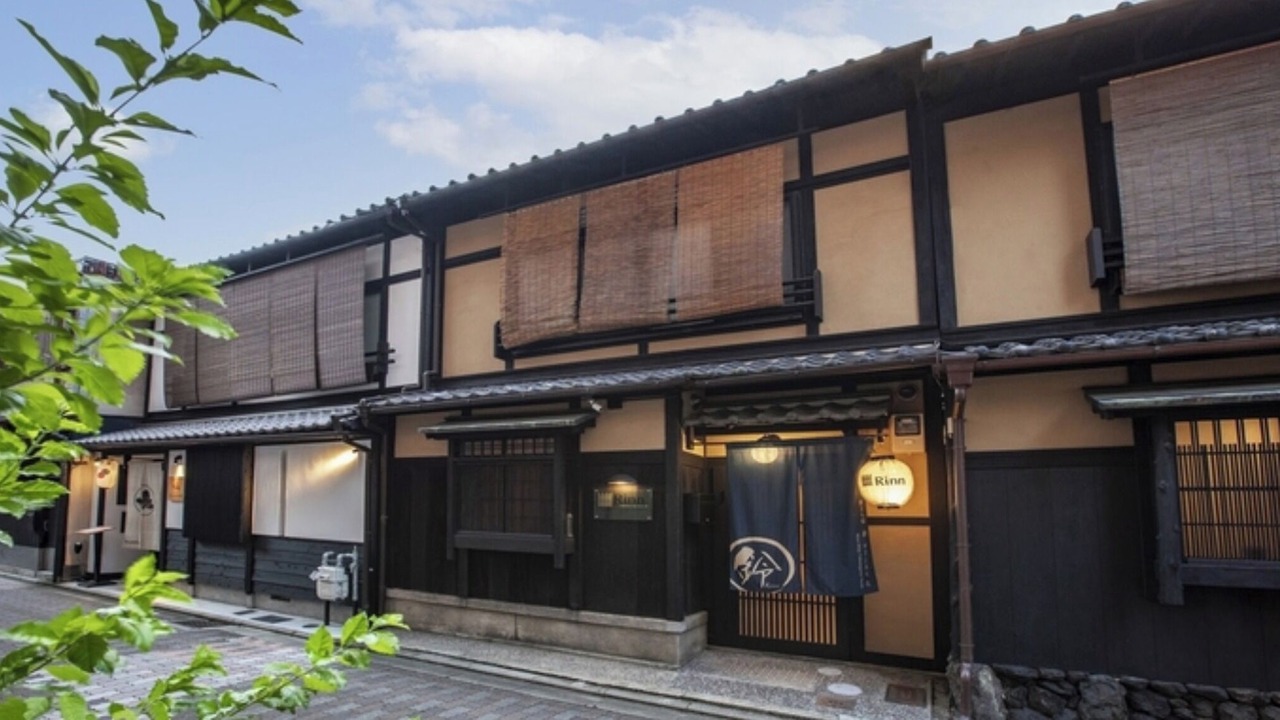 Photo of Outdoor in Karasuma