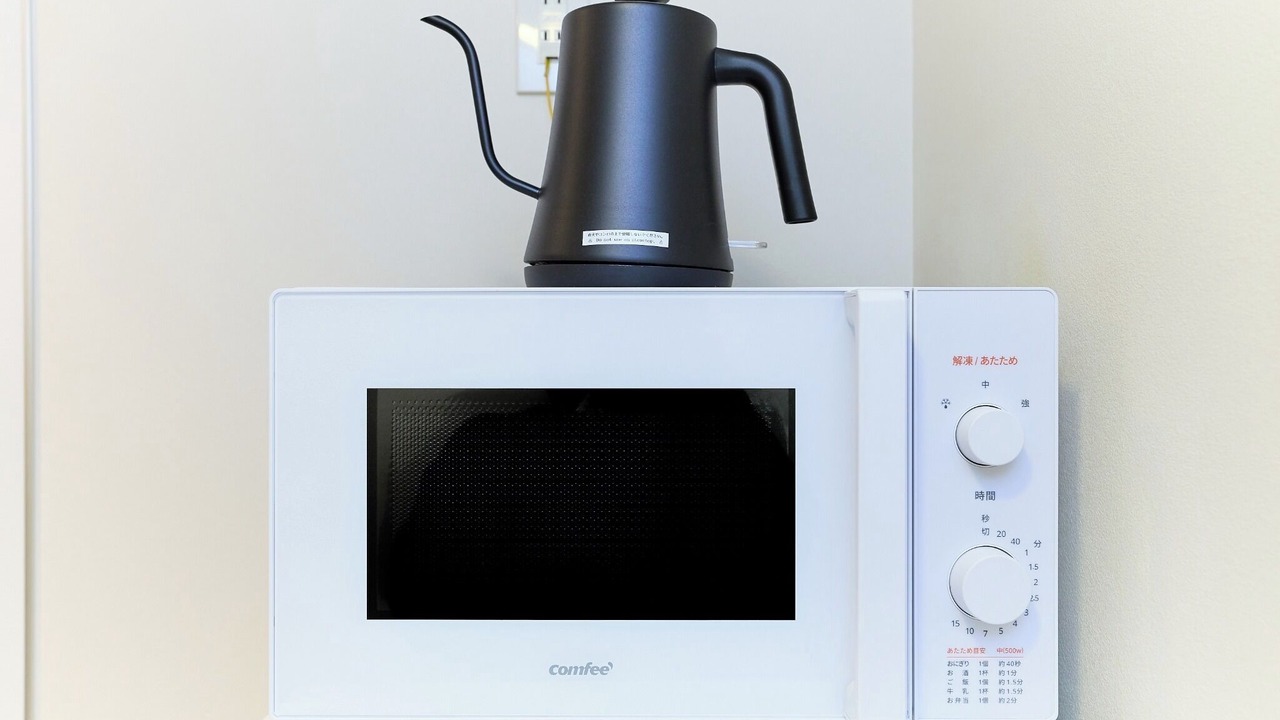Photo of Kitchen in Shirokane