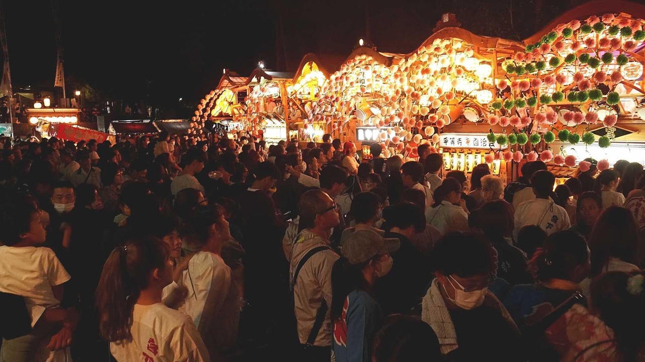 Photo of Others in Oi-machi