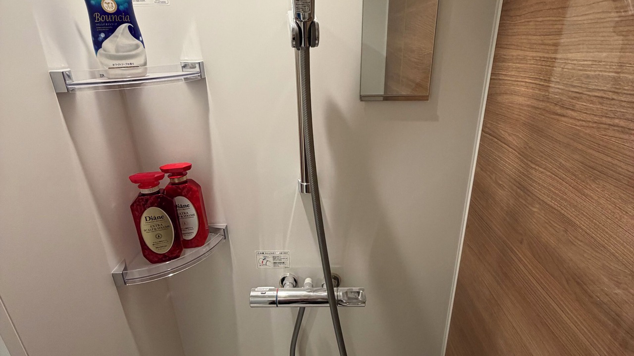 Photo of Bathroom in Kiyokawa
