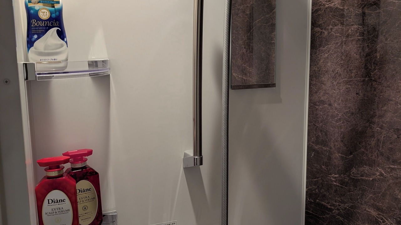 Photo of Bathroom in Kiyokawa