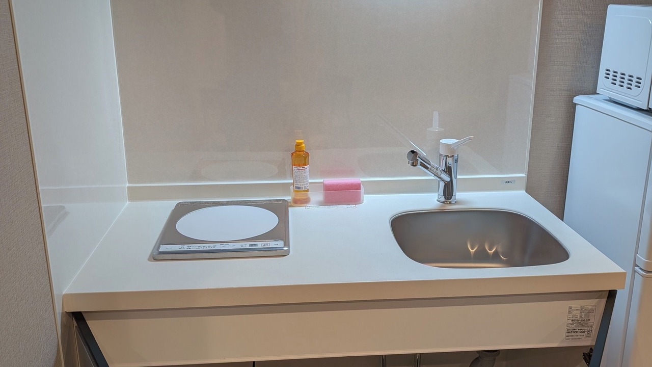 Photo of Kitchen in Kiyokawa