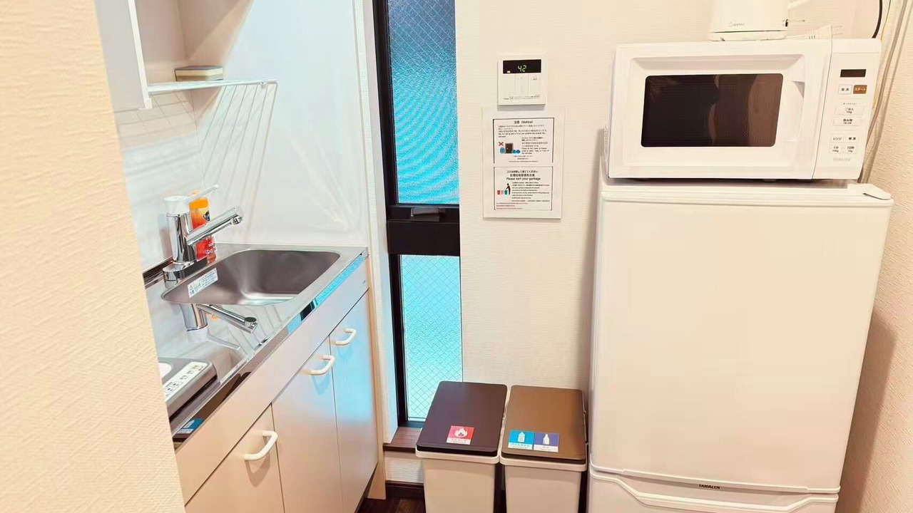 Photo of Kitchen in Morishita