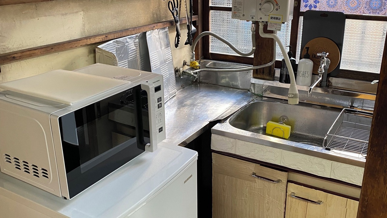Photo of Kitchen in Minamisenju