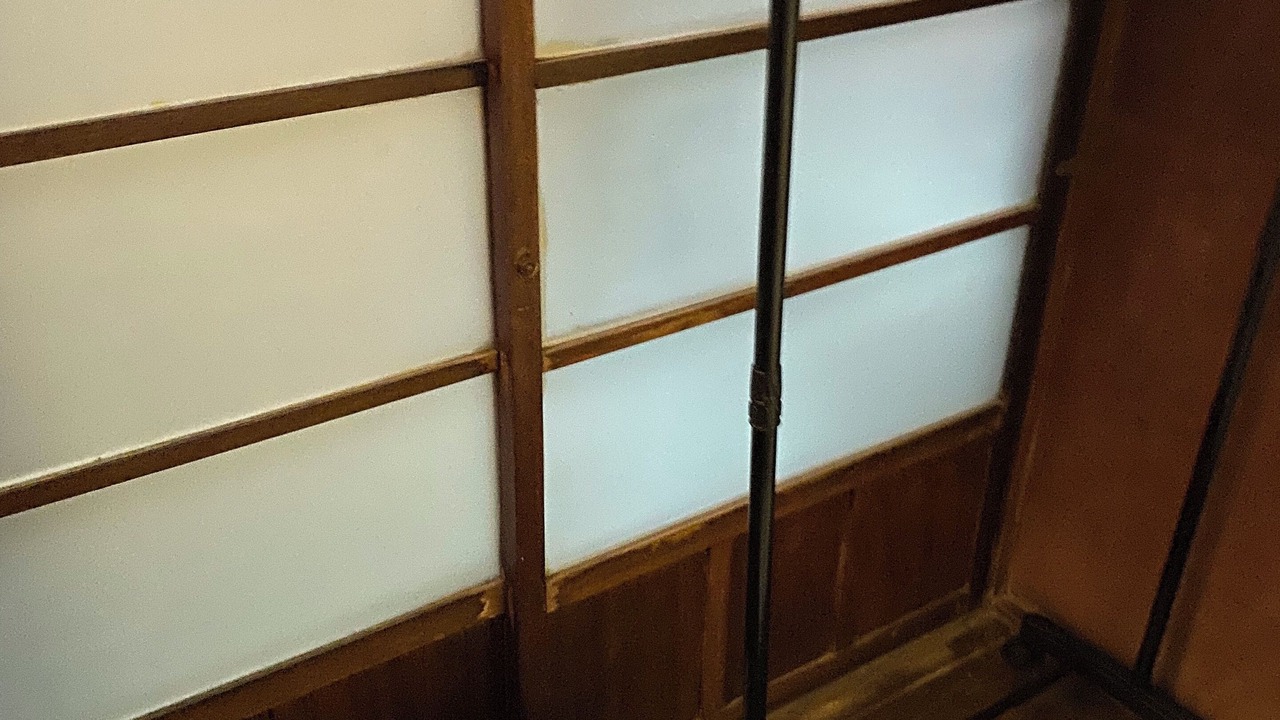 Photo of Others in Minamisenju