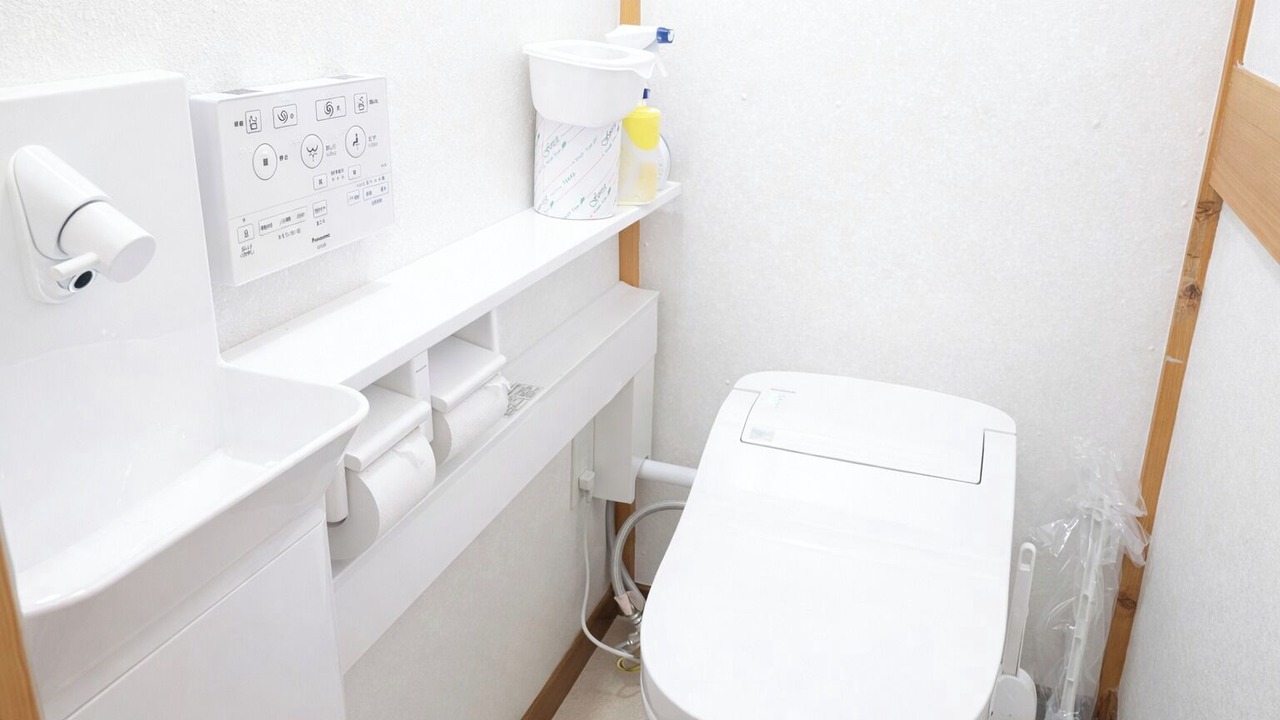 Photo of Bathroom in Nikko