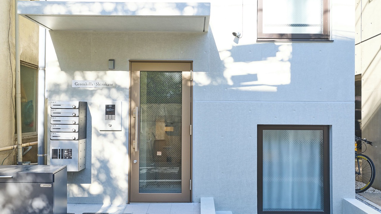 Photo of Outdoor in Shirokane