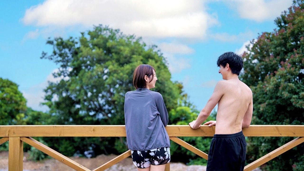 Photo of Outdoor in Geisei-mura