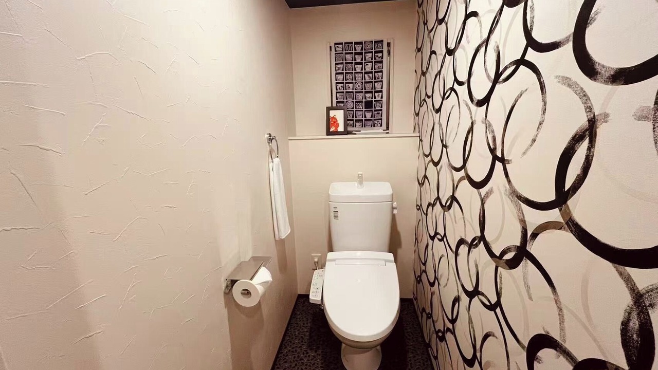 Photo of Bathroom in Dazaifu
