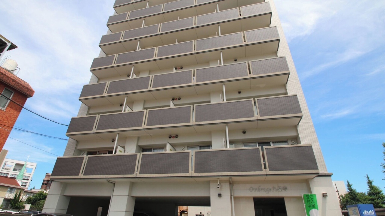 Photo of Outdoor in Chuo Ward