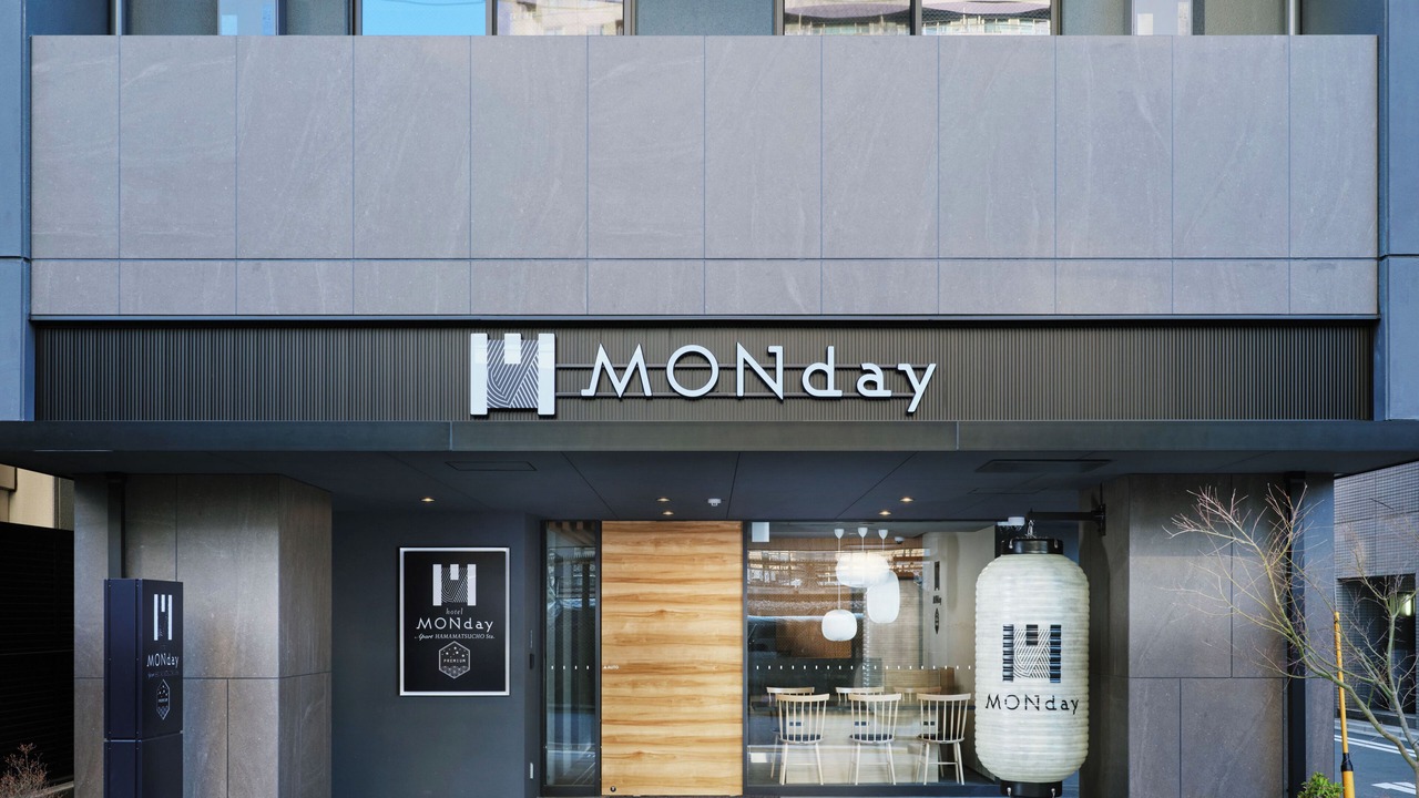 Photo of Outdoor in Hamamatsucho