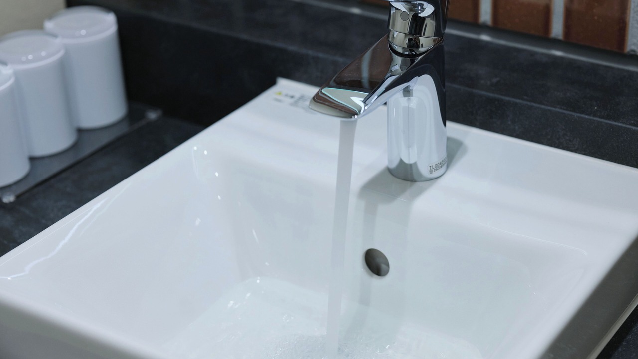 Photo of Bathroom in Hamamatsucho