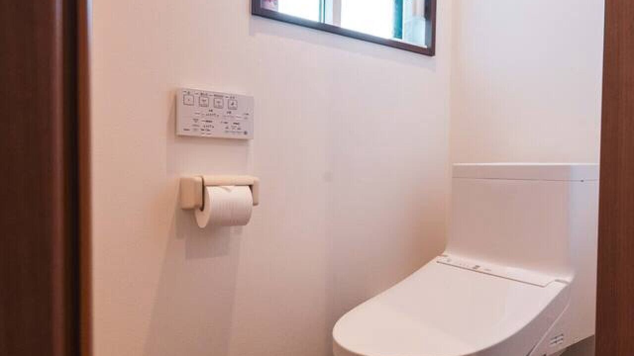 Photo of Bathroom in Myoko