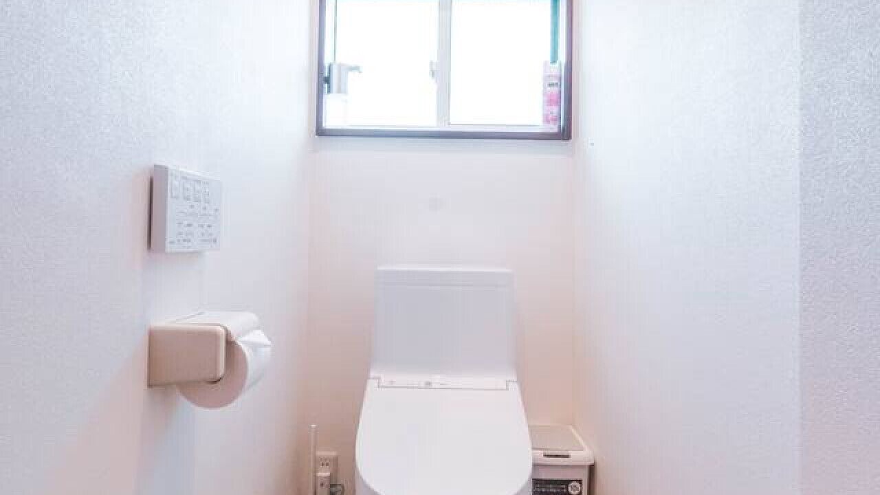 Photo of Bathroom in Myoko