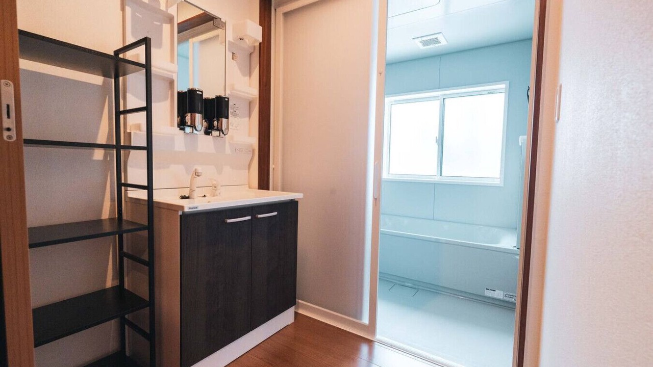 Photo of Bathroom in Myoko
