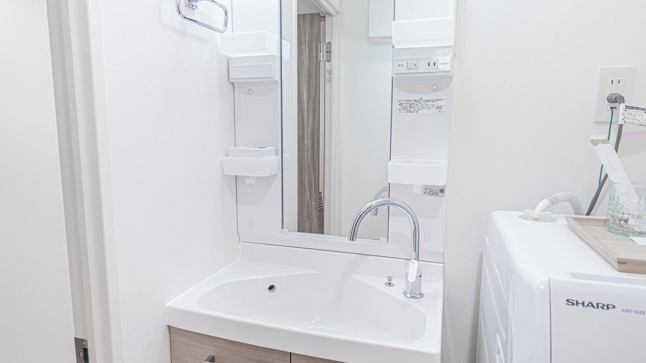 Photo of Bathroom in Hyakunincho