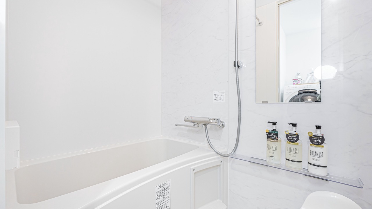 Photo of Bathroom in Hyakunincho