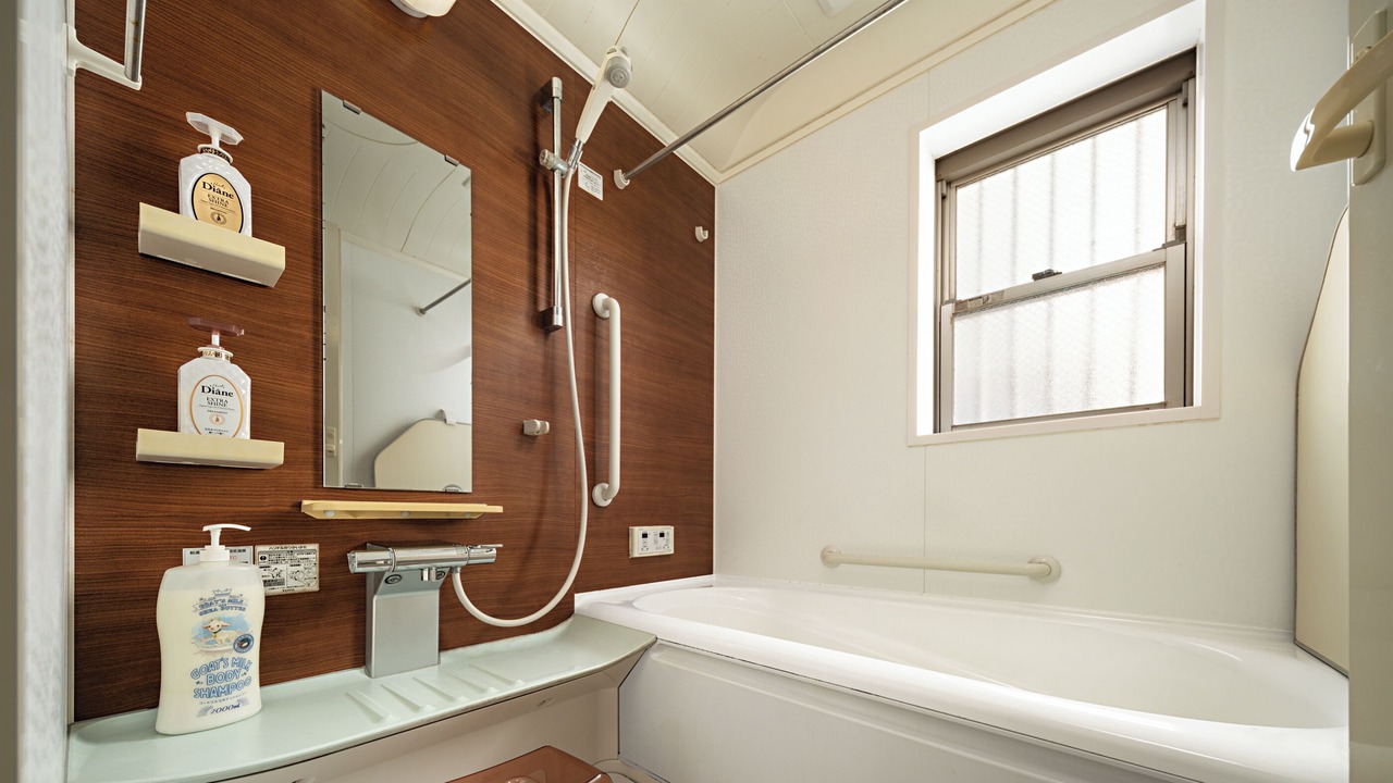 Photo of Bathroom in Ikuno