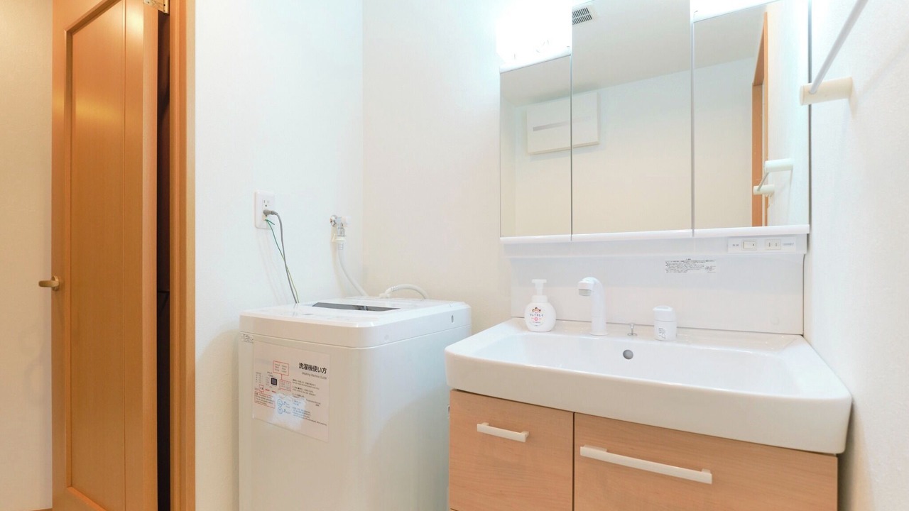 Photo of Bathroom in Toshima