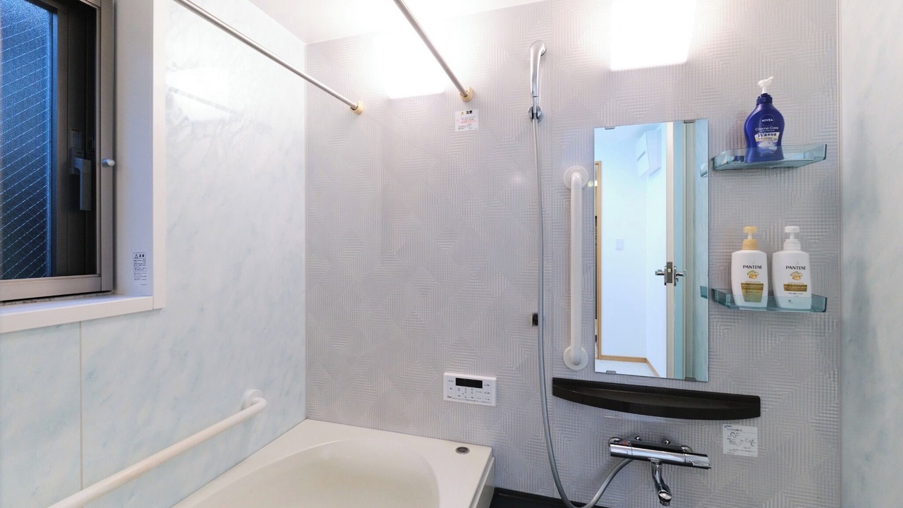 Photo of Bathroom in Toshima