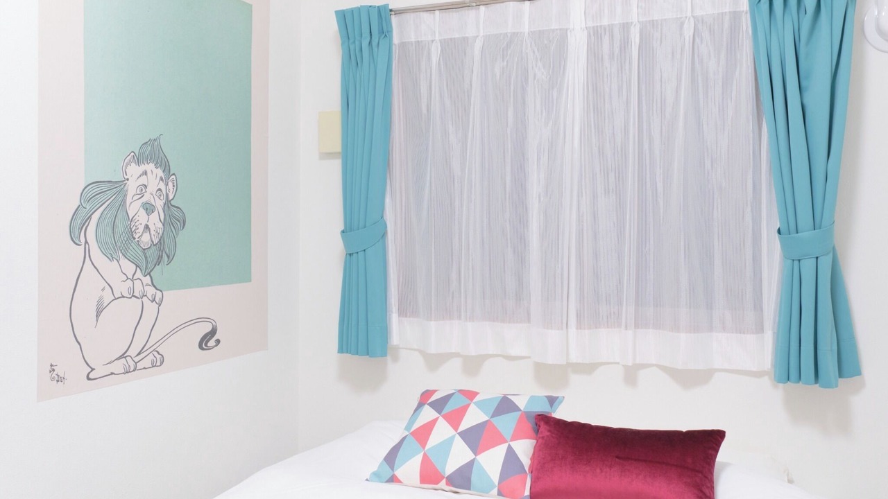 Photo of Bedroom in Toshima