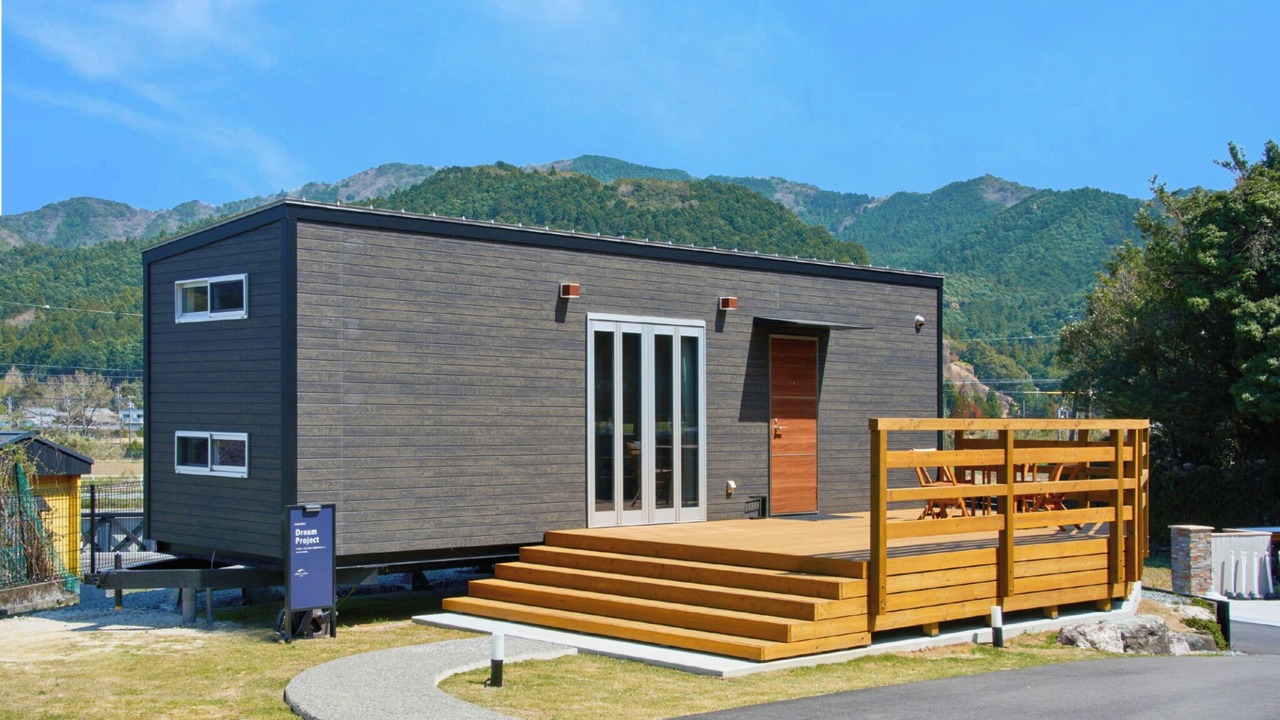 Photo of Outdoor in Watarai