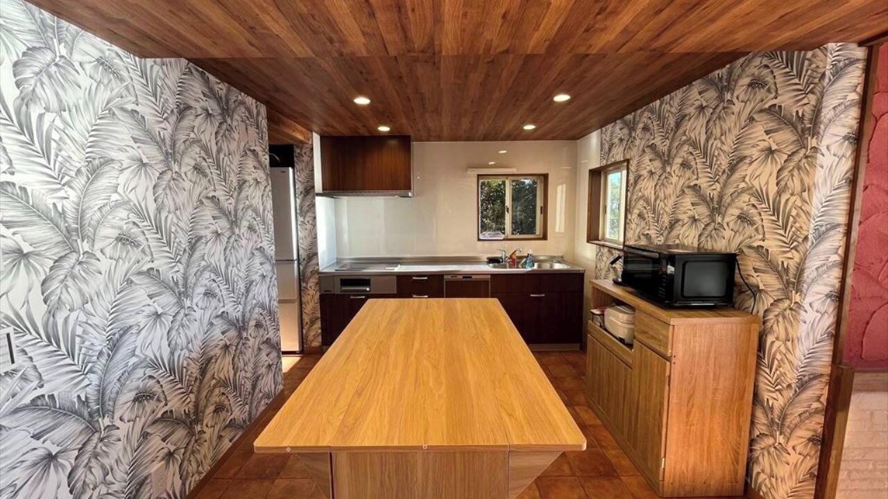 Photo of Kitchen in Yatsu