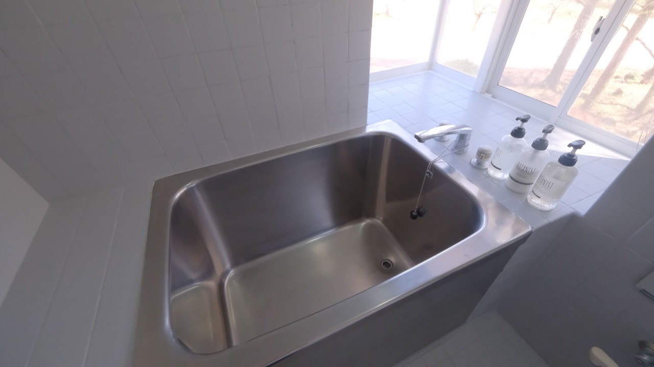 Photo of Bathroom in Inawashiro