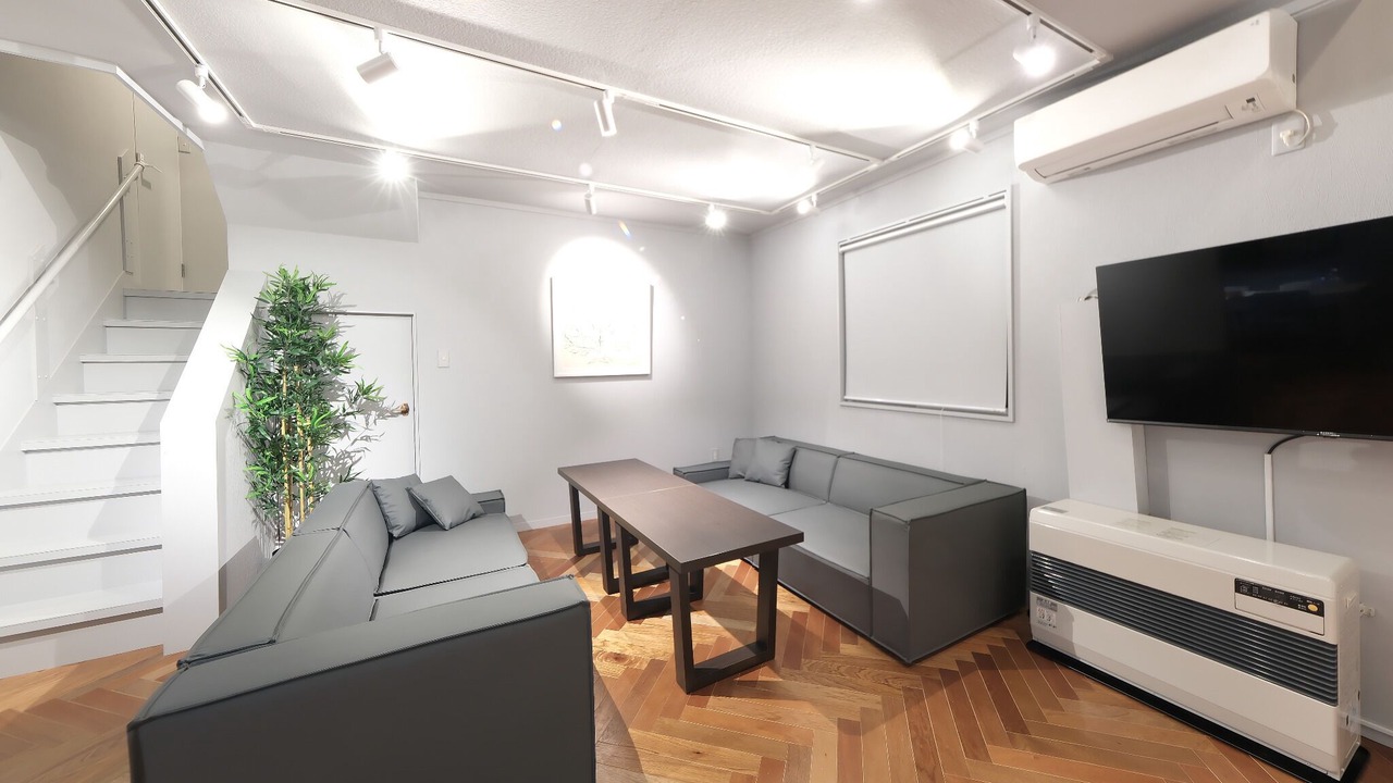 Photo of Livingroom in Inawashiro