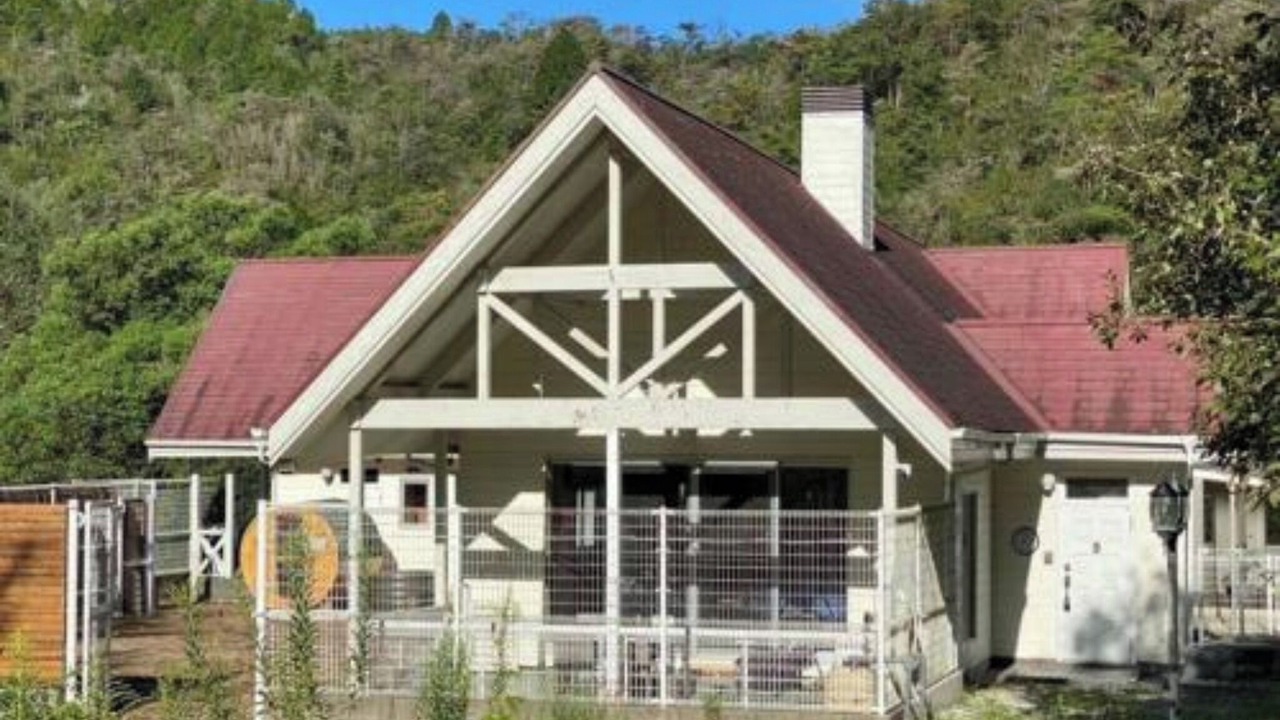 Photo of Outdoor in Otake
