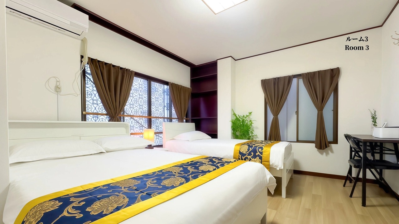 Photo of Bedroom in Kita