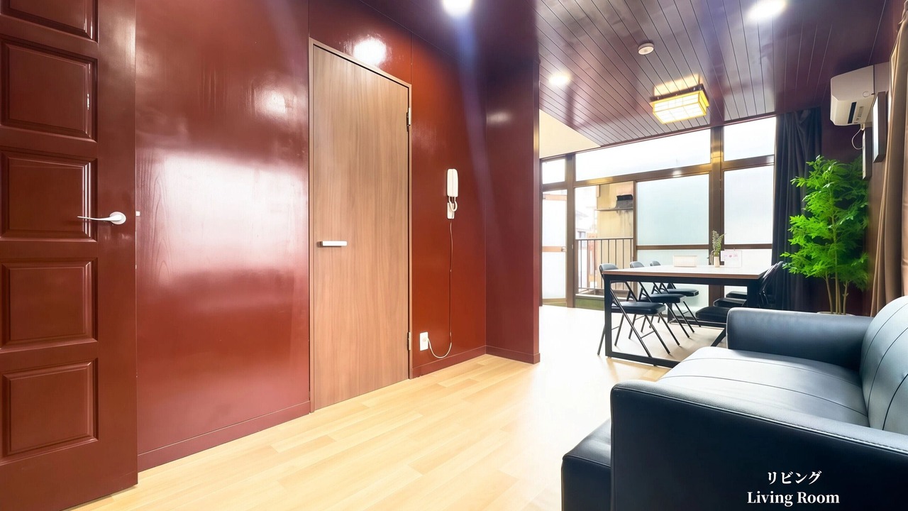 Photo of Livingroom in Kita