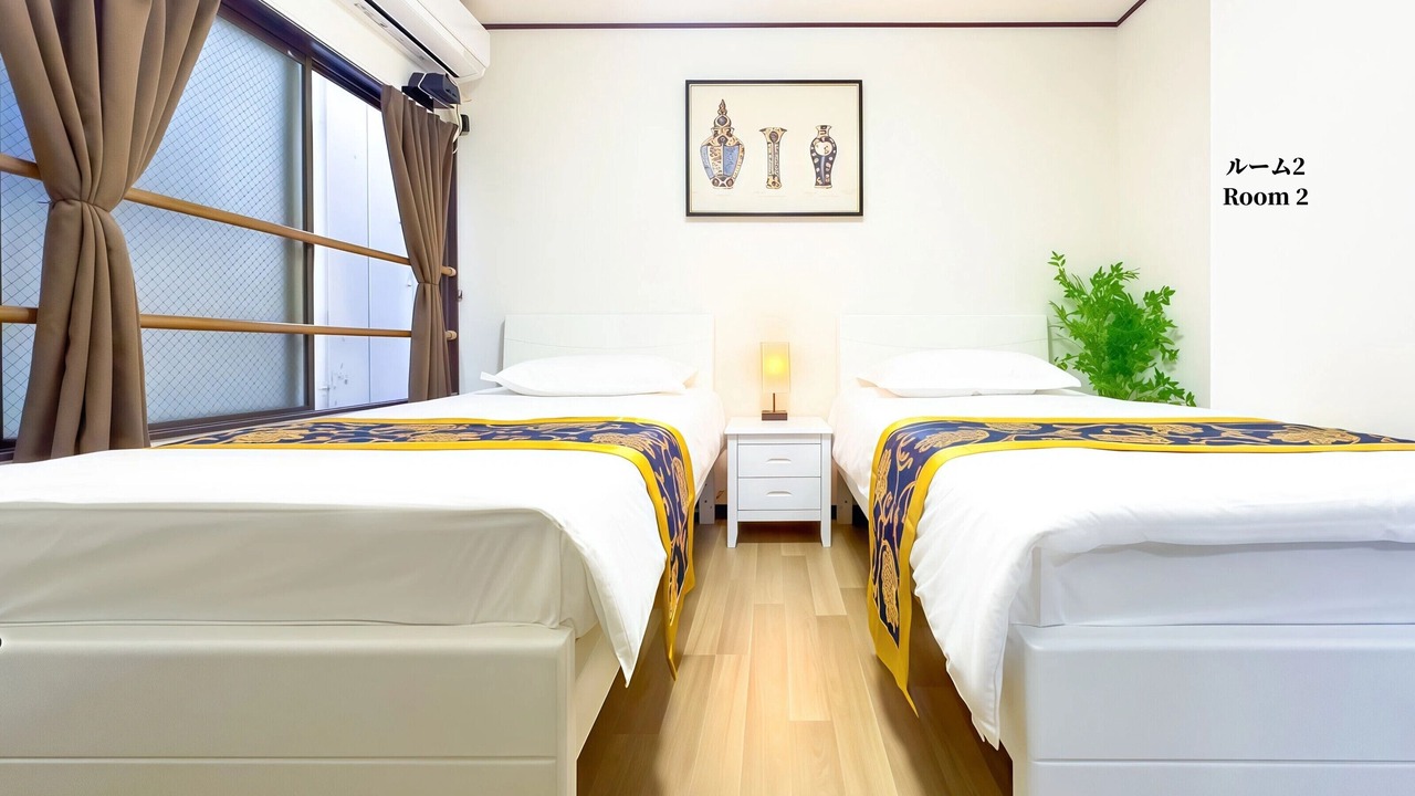 Photo of Bedroom in Kita