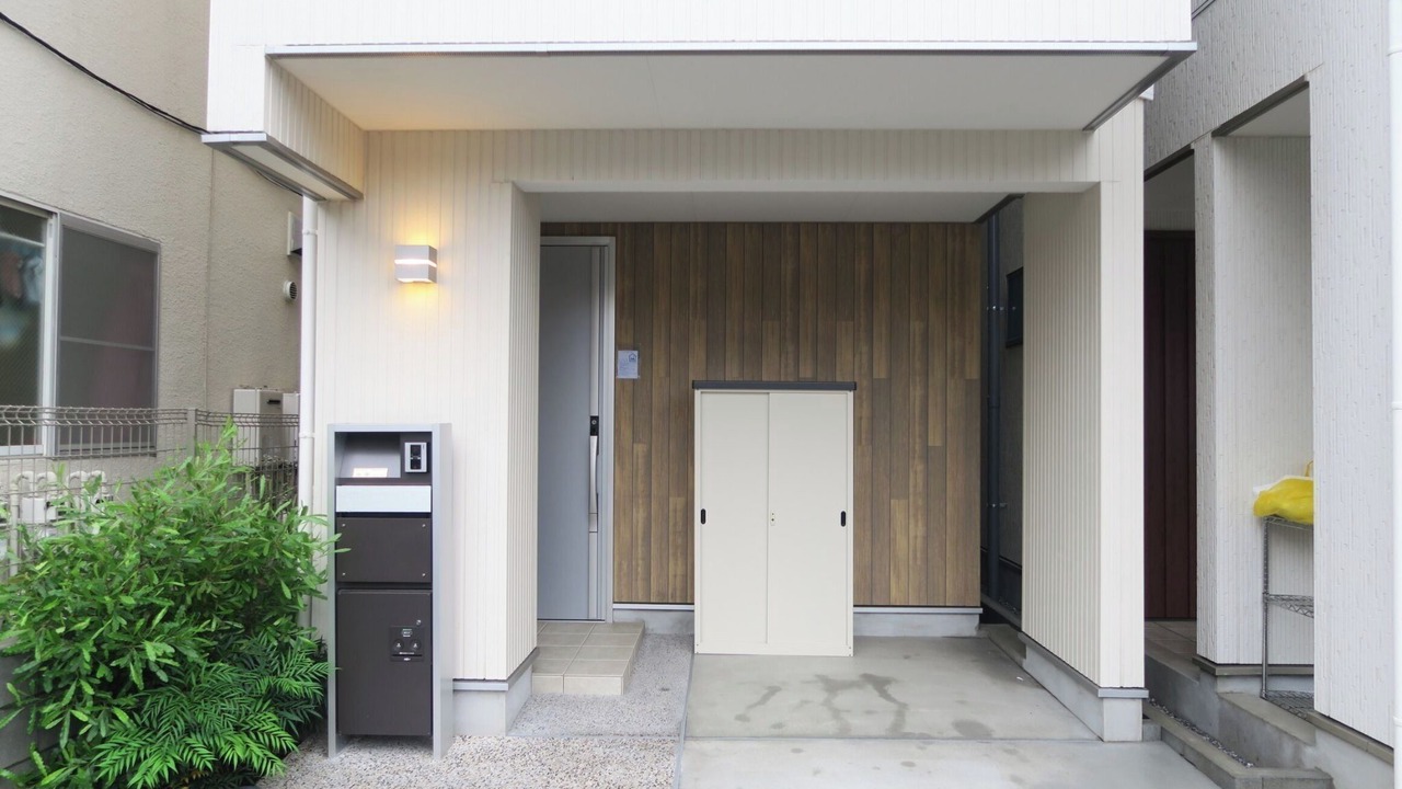 Photo of Outdoor in Toshima