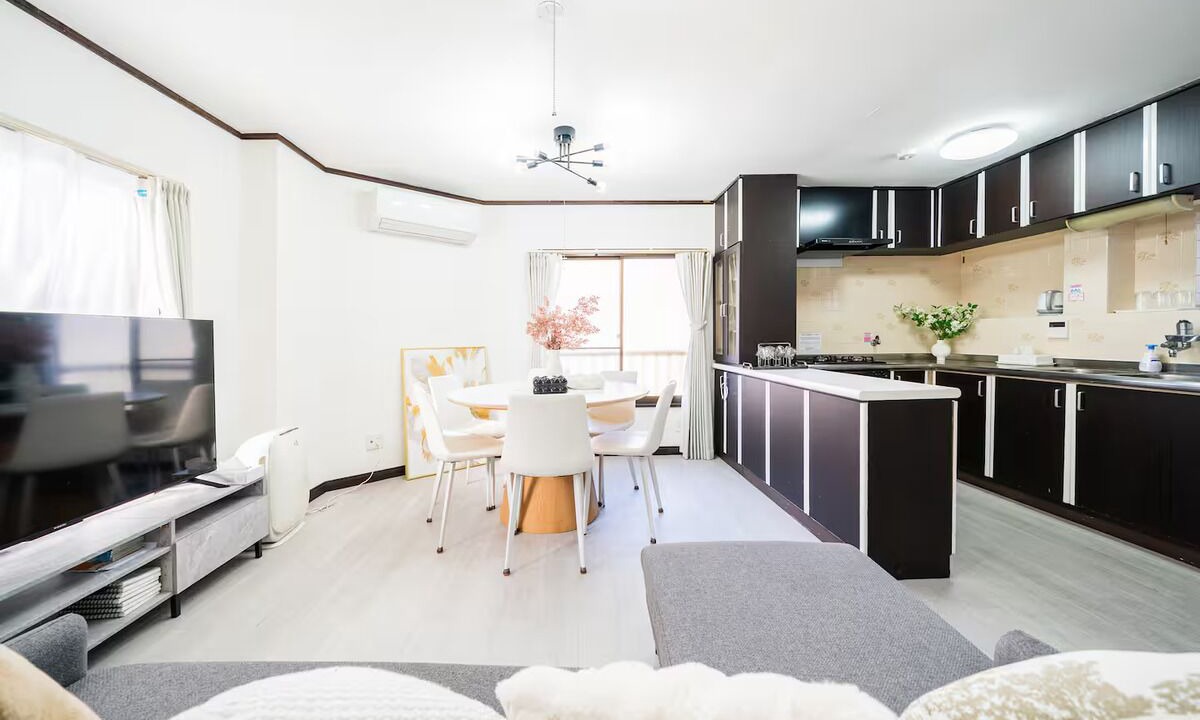 Photo of Livingroom in Sumida