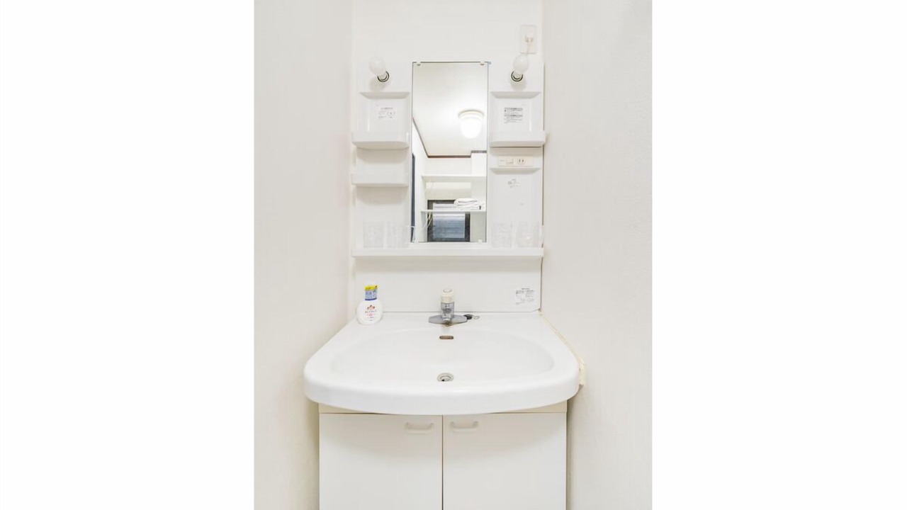 Photo of Bathroom in Sumida