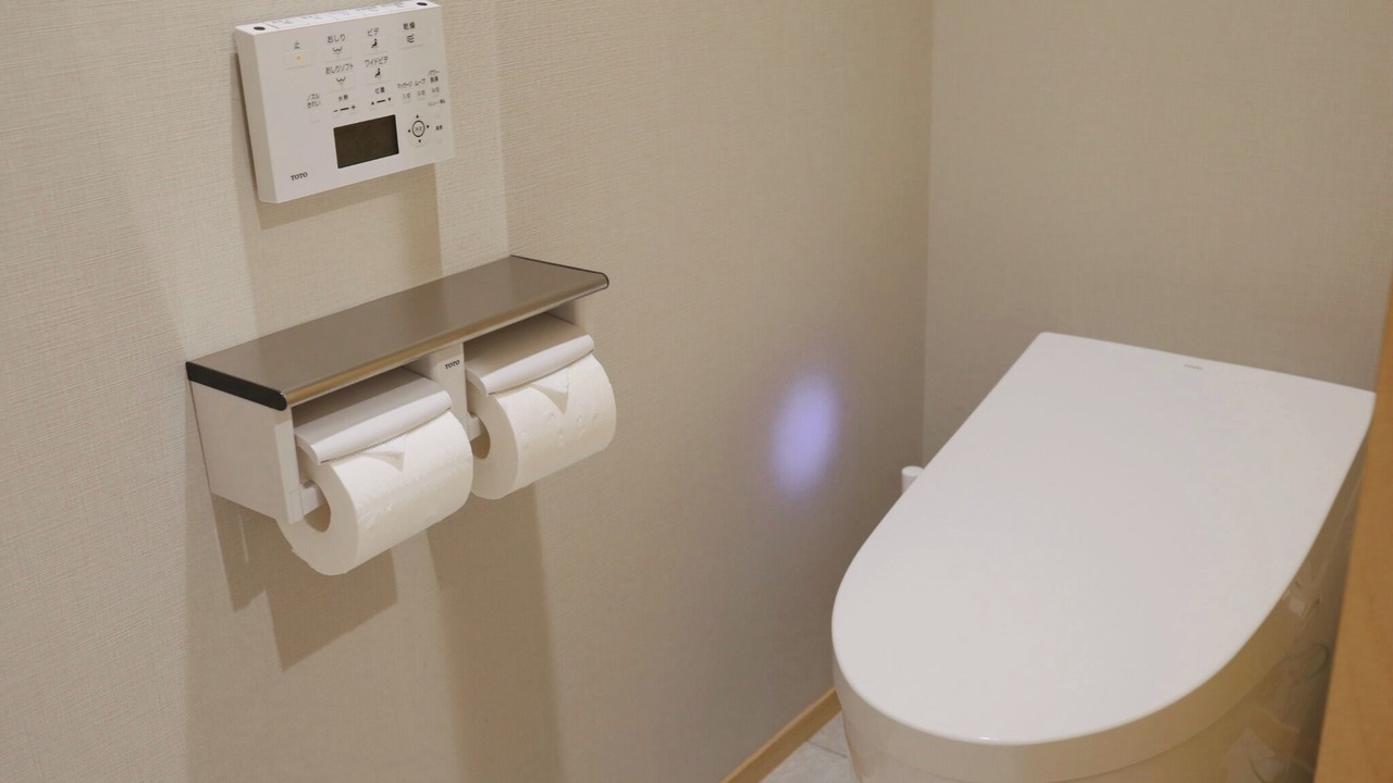 Photo of Bathroom in Izumisano