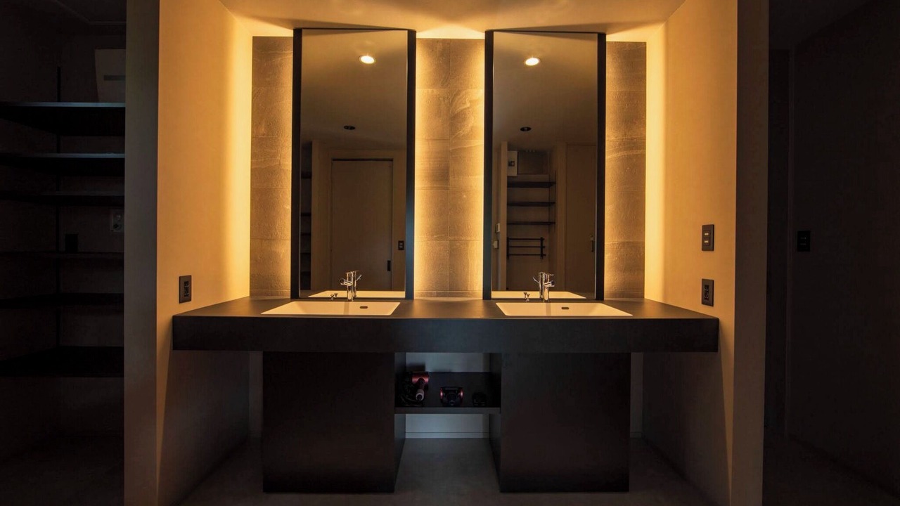 Photo of Bathroom in Nasu