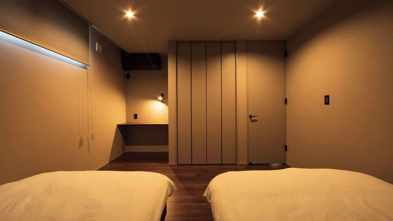 Photo of Bedroom in Nasu